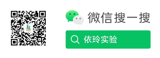 依玲医疗